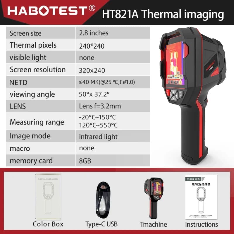 Caméra thermique rechargeable HABOTEST HT821A -20 ℃ ~550 ℃ Imagerie thermique portative étanche, a