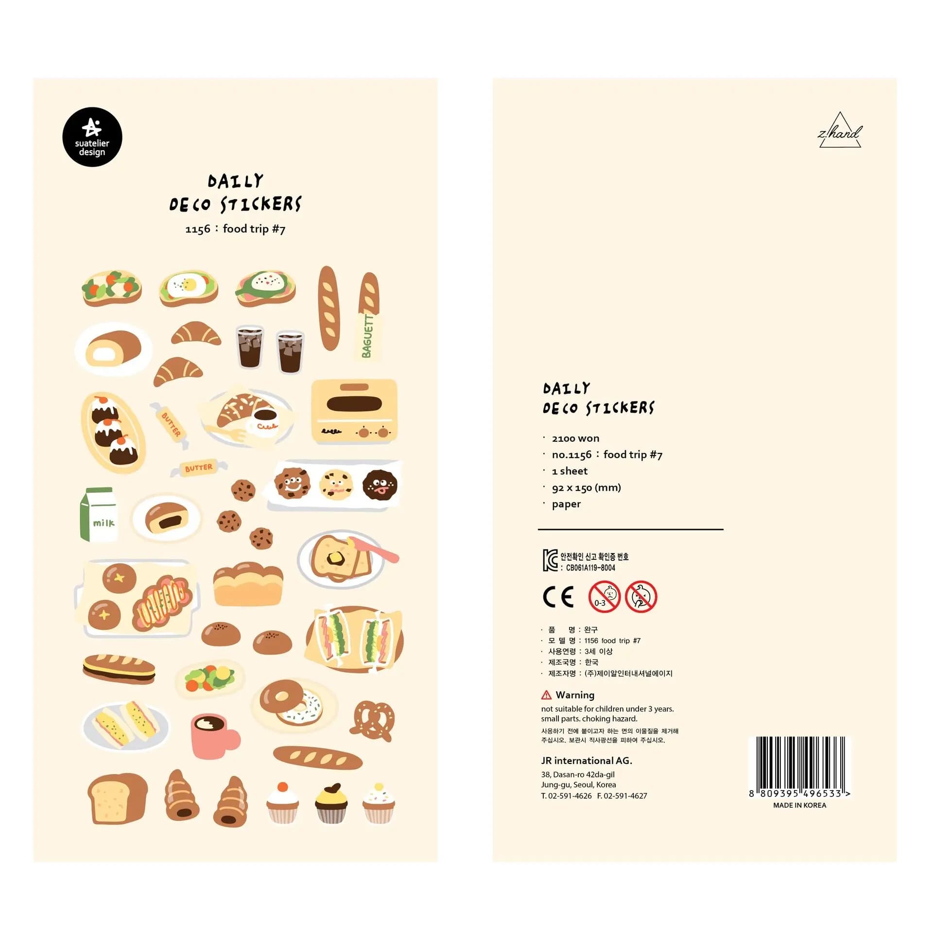 Autocollant en papier « Délicieux pain de boulangerie » importé de Corée, pour scrapbooking, journal