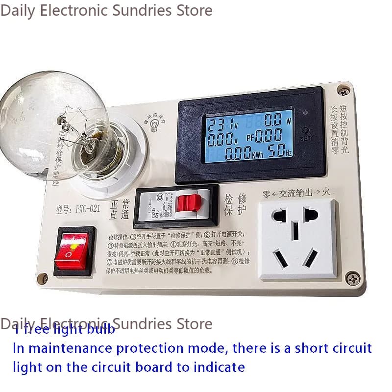 Prise de protection pour l'entretien des circuits, alimentation des appareils électroménagers, test
