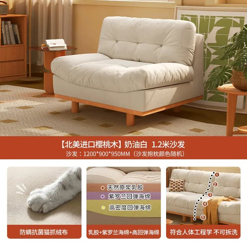 Canapé nuage japonais en bois massif, couleur crème, amovible et lavable, design nordique, confortab
