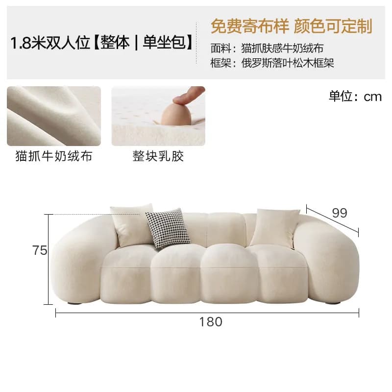 Canapés modernes paresseux avec repose-pieds, grands canapés japonais, fauteuils de relaxation blanc