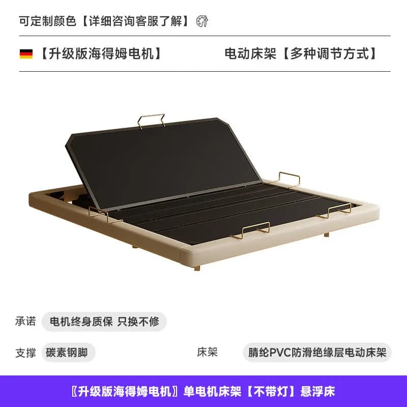 Lit double intelligent moderne flottant 180x200 cm pour chambre à coucher, pliable au sol, meubles d