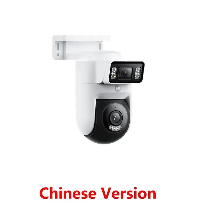 Caméra extérieure Xiaomi 4 double objectif 5MP 3K HD
