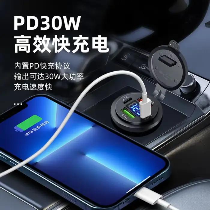 Prise de chargeur de voiture double type-c et double USB