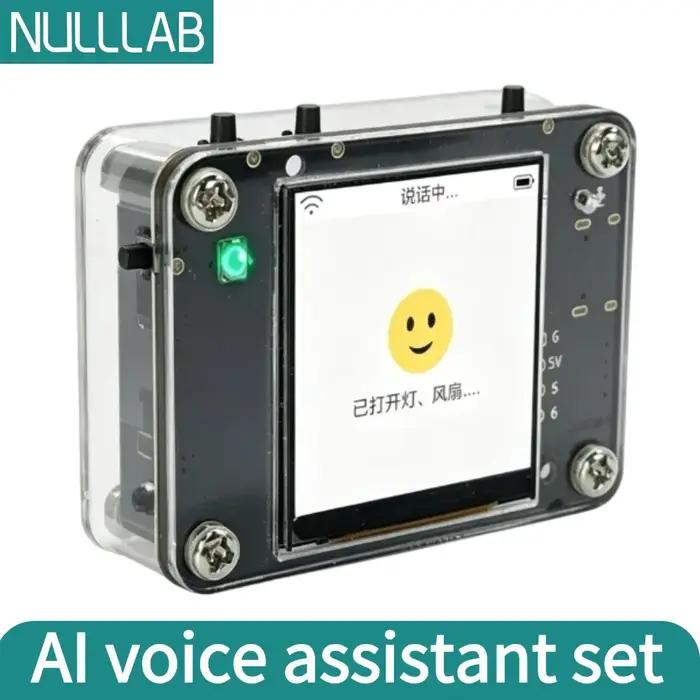 Carte de développement IA ESP32-S3-R8 avec écran LCD 1