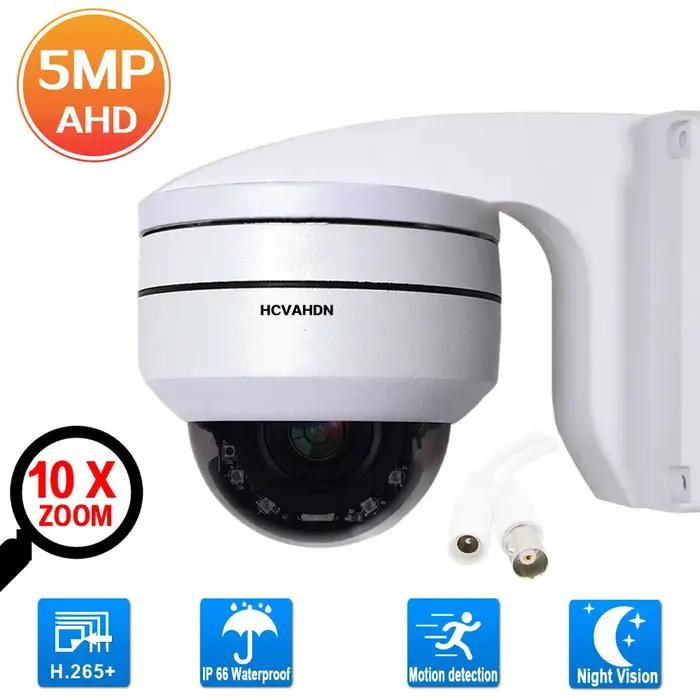 Caméra de surveillance de sécurité analogique étanche