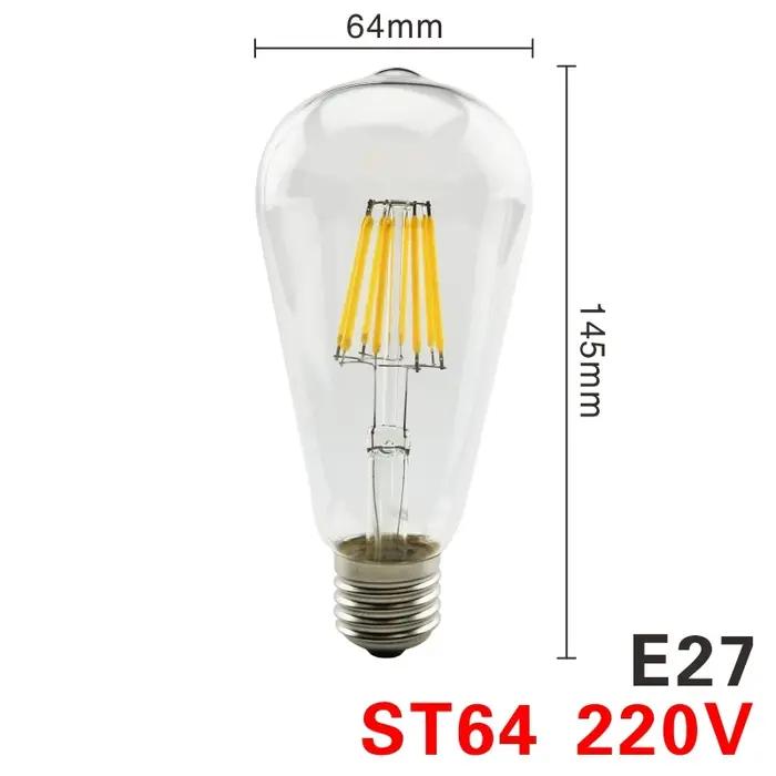 Ampoule LED 220V C35 A60 ST64 G80 G95 G125 lampe à LED E14 E27 lumière à Filament LED 2W 4W 6W 8W boule de verre