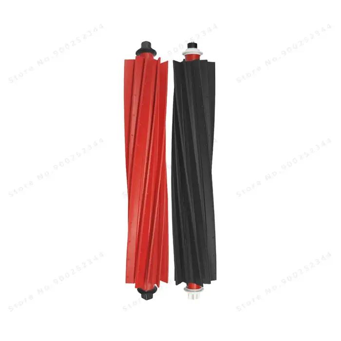 Compatible pour Roborock S8 MaxV Ultra, S8 Max Ultra pièces de rechange accessoires brosse latérale