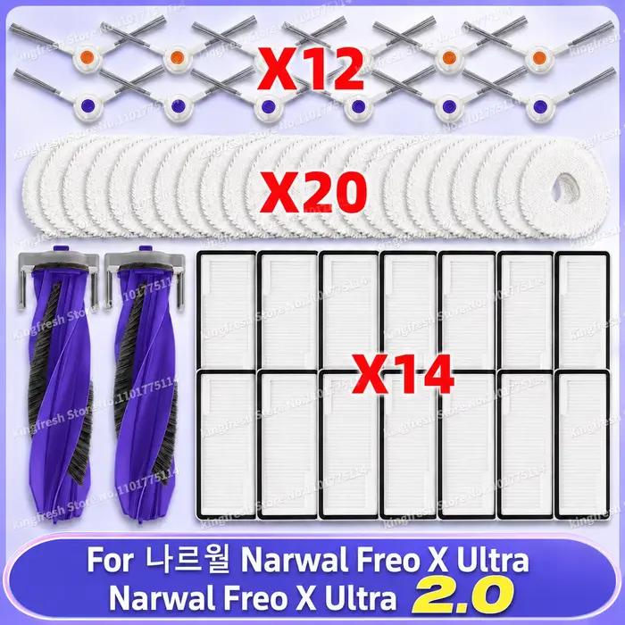 Accessoires pour Robots Aspirateurs Narwal Freo X Ultra et J4 en ABS Plastique Multicolore Pour Nettoyage Optimal Occasions Spéciales