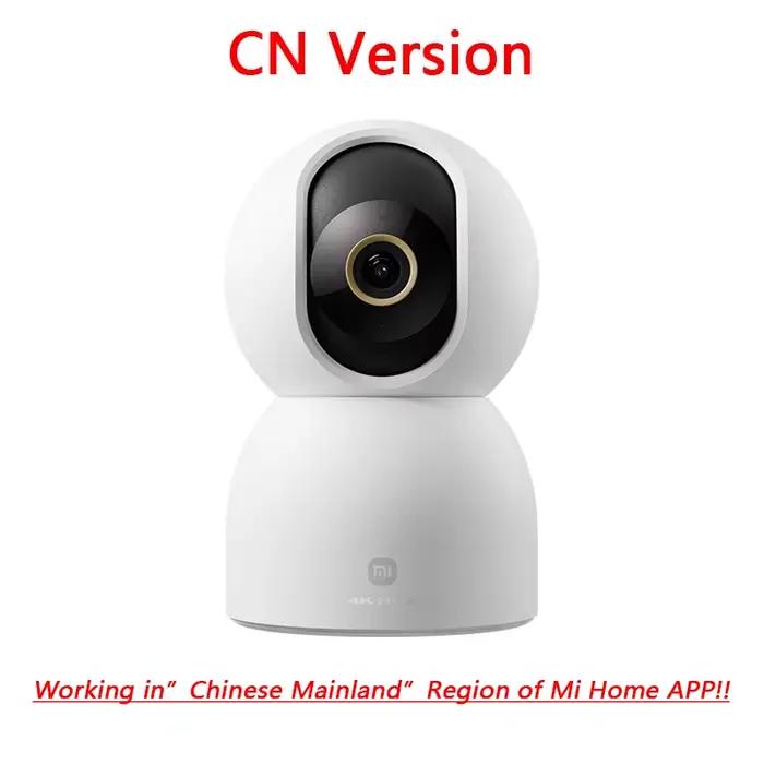 Xiaomi-Caméra intelligente C700 4K, ultra faible luminosité, couleur AI, visage, bébé, héros, appel