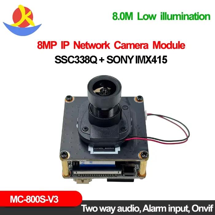 8M Sony Imx415 SSC338Q 4K Module de caméra Ip détection de mouvement humain Webcam Onvif Rtsp LMS Pr