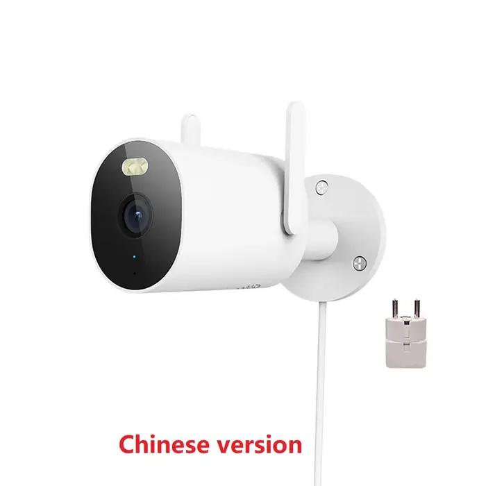 NOUVELLE caméra extérieure Xiaomi AW300 Iptv 2K