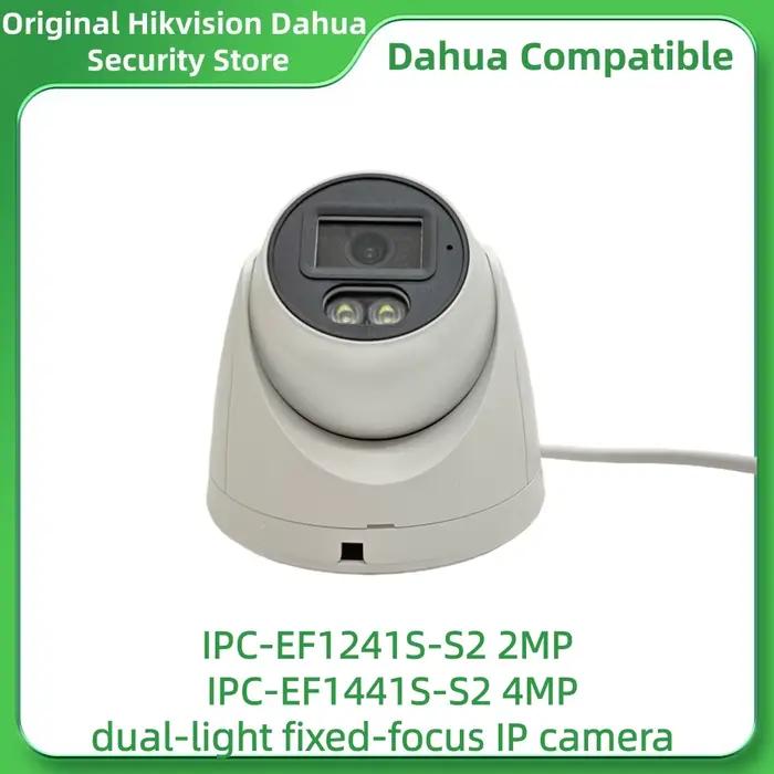 Caméra de sécurité Dahua compatible IPC-EF1241S-S2 2MP IPC-EF1441S-S2 4MP