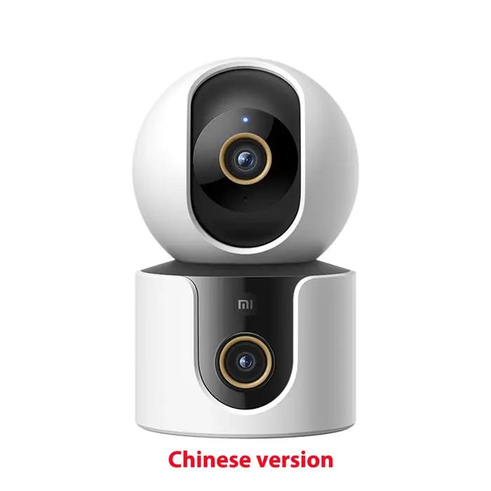 2025 Xiaomi Smart Camera C500 Version double objectif
