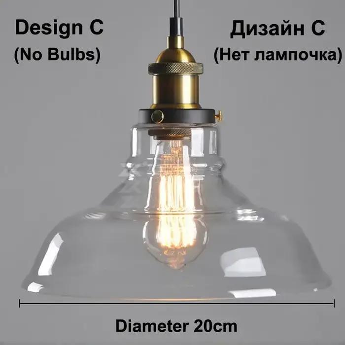Suspension GemSpark en pierre de verre plaquée avec abat-jour en verre ambre gris clair pour chambre ou salon élégant occasions spéciales