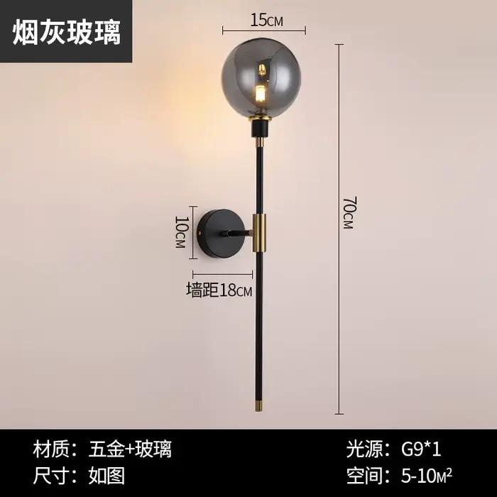 Applique murale Led moderne en forme de haricot magique, boule de verre en fer noir, pour salon, cha