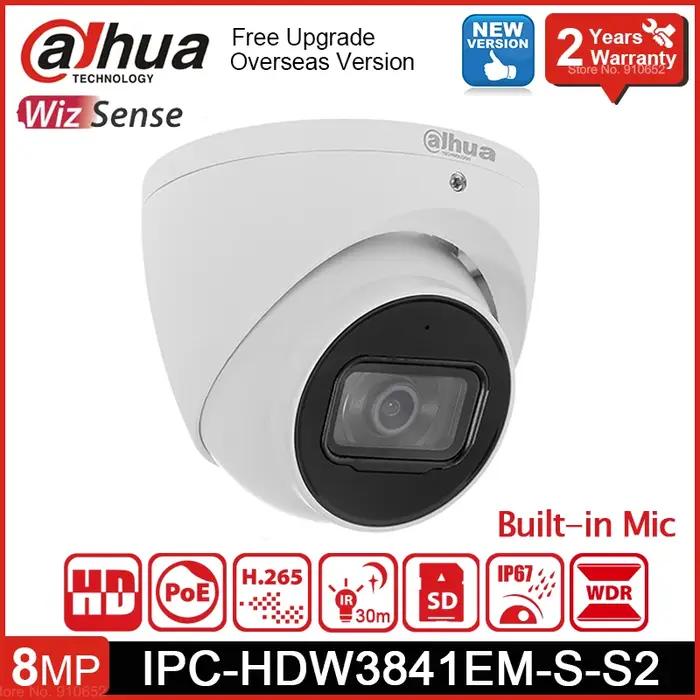 Caméra dôme Dahua IPC-HDW3841EM-S2 8MP WizSense pour sécurité intérieure avec détection de mouvement et résistance aux intempéries