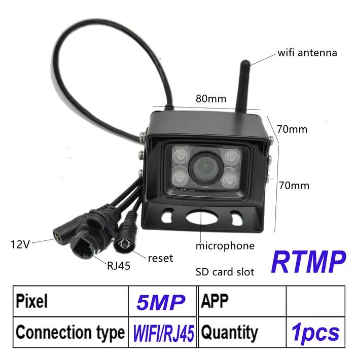 Caméra IP WIFI 5MP 25fps protocole RTMP Hikvision 256G SD TF carte IR couleur Vision nocturne P2P CCTV RTSP Audio