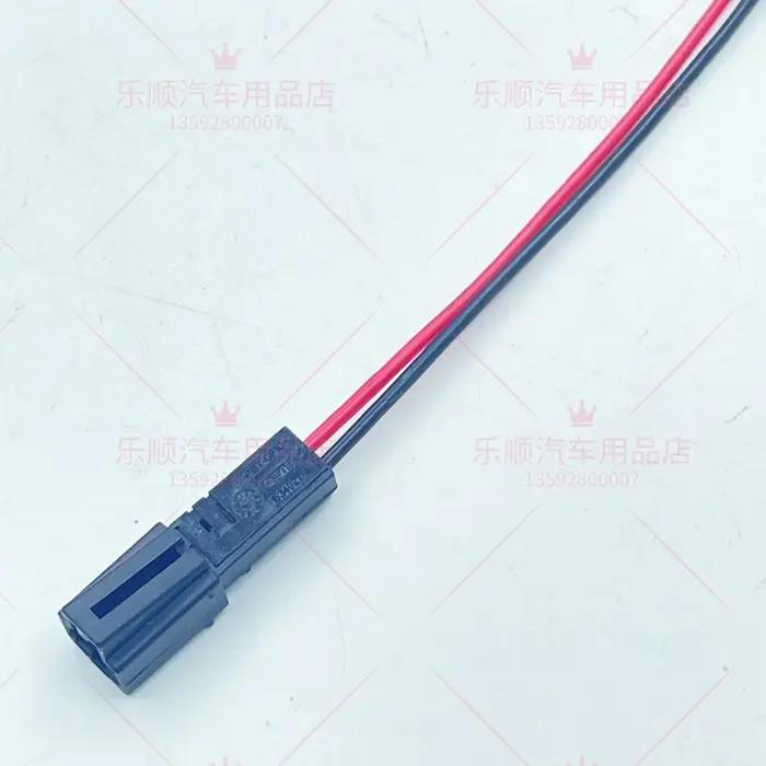 Lampes intérieures de plancher pour conducteur et passager