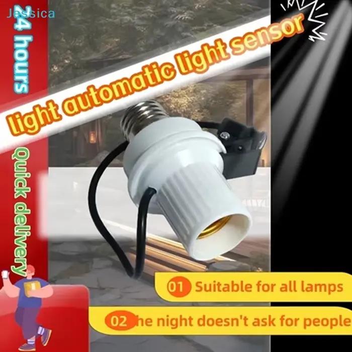 ♥ Douille d'ampoule à capteur de lumière automatique - Support de lampe E27 à visser avec contrôle crépusculaire
