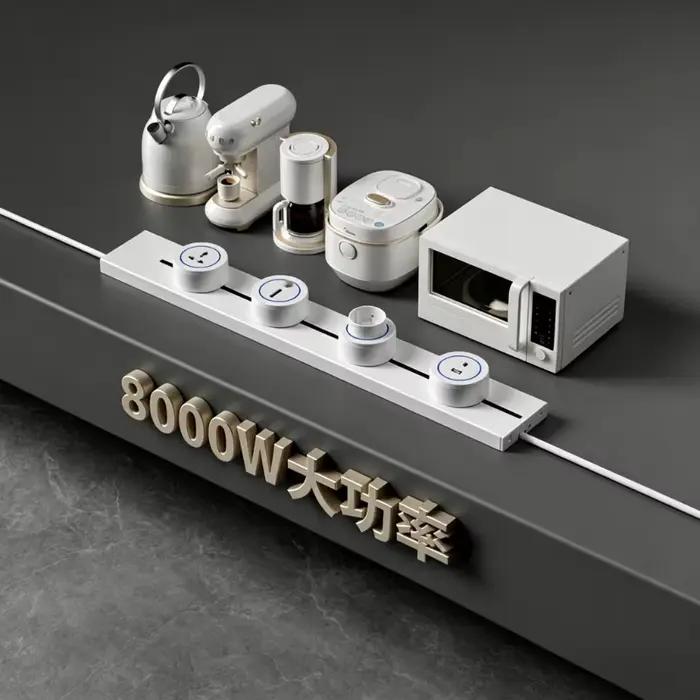 Multiprise murale multifonction standard britannique pour cuisine domestique