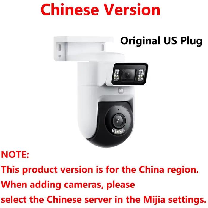 Nouveau Xiaomi caméra extérieure 4 double objectif 5MP 3K HD double vue surveillance panoramique gro