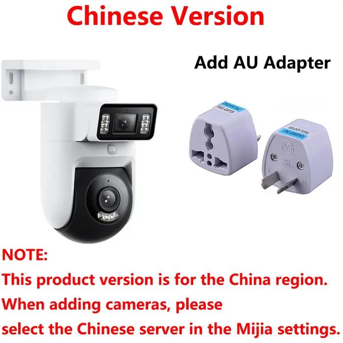 Nouveau Xiaomi caméra extérieure 4 double objectif 5MP 3K HD