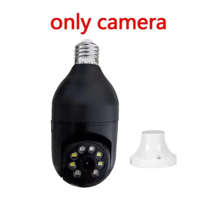 Ampoule E27 caméra de Surveillance couleur Vision nocturne automatique suivi humain Zoom moniteur de sécurité