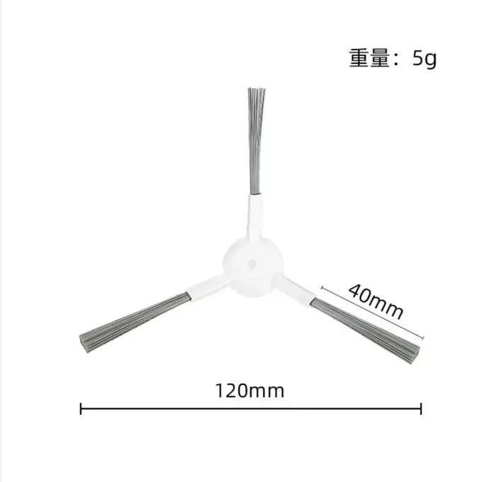 Compatible pour Xiaomi Mijia Omni 2 C102CN / B101CN / B116CN / X10 + Plus, pièces et accessoires, br