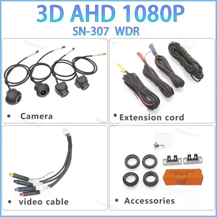 Caméra WDR 360 pour Android Multimédia avec App 360 Intégrée Panoramique 360° Vision Nocturne 8K Super HD 3D AHD1080P 720P Or Rouge