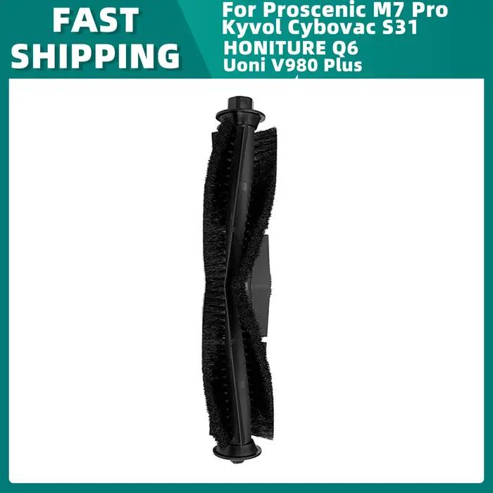 Compatible avec Proscenic M7 Pro / Lenovo T1 Pro / Cleaner T1 / HONITURE Q6 Brosse principale latérale Filtre HEPA Serpi
