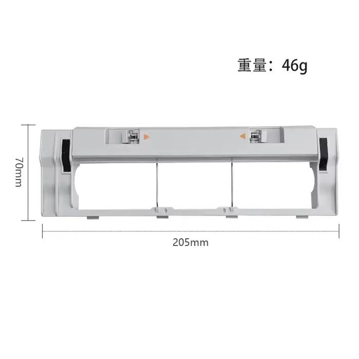 Couvercle de brosse principale gris pour aspirateur Robot Xiaomi Mi Mijia 1/1S Roborock S55 S5 S5MAX