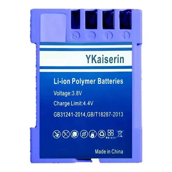 Batterie de remplacement fiable pour caméra A-4A 5300Mah