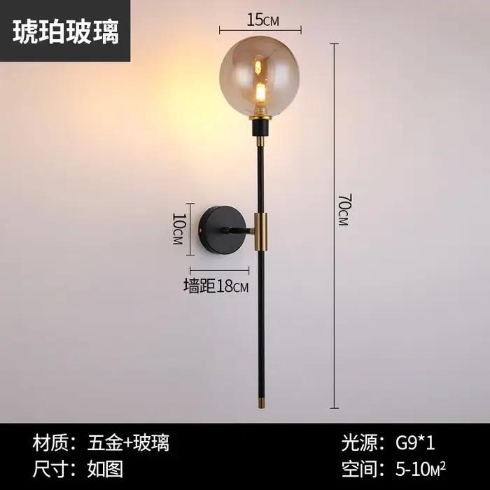 Applique murale Led moderne en forme de haricot magique