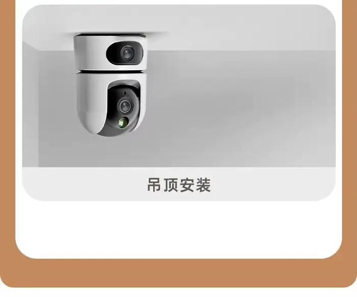 Caméra Dôme IP PTZ Wi-Fi Eseecloud APP 6MP Double Objectif Couleur Intégrale avec IA Détection Humaine