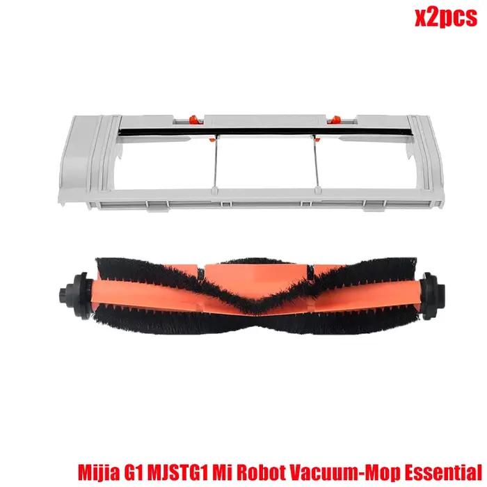 Pour Xiaomi Mijia G1 MJSTG1 Mi Robot aspirateur vadrouille essentielle