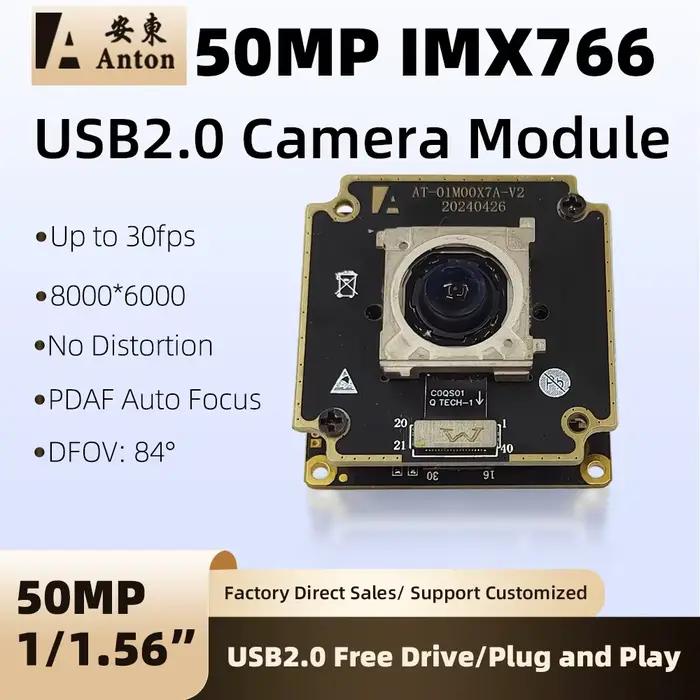 Module de caméra USB2.0 IMX766 50MP avec mise au point automatique PDAF pour caméscopes haute résolution occasions spéciales
