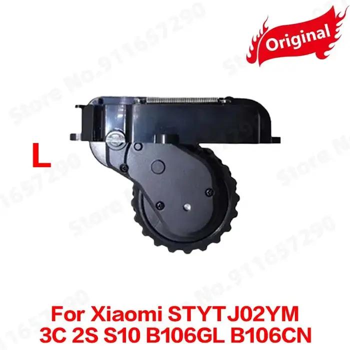 Roues gauche droite originales 100% pour Xiaomi Mijia STYTJ02YM 3C 2S S10 B106GL B106CN
