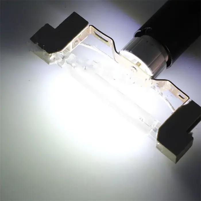 Ampoule COB en Tube de verre LED R7S