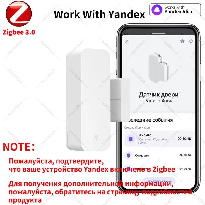 Capteur de porte et de fenêtre Zigbee 3.0 pour maison intelligente avec Alexa et Yandex compatibles pour sécurité et tranquillité d'esprit