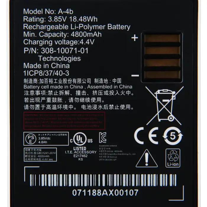 Batterie de remplacement pour Arlo Ultra 2 Pro 3 Pro 4 Pro4 Pro3 A-4A A-4B