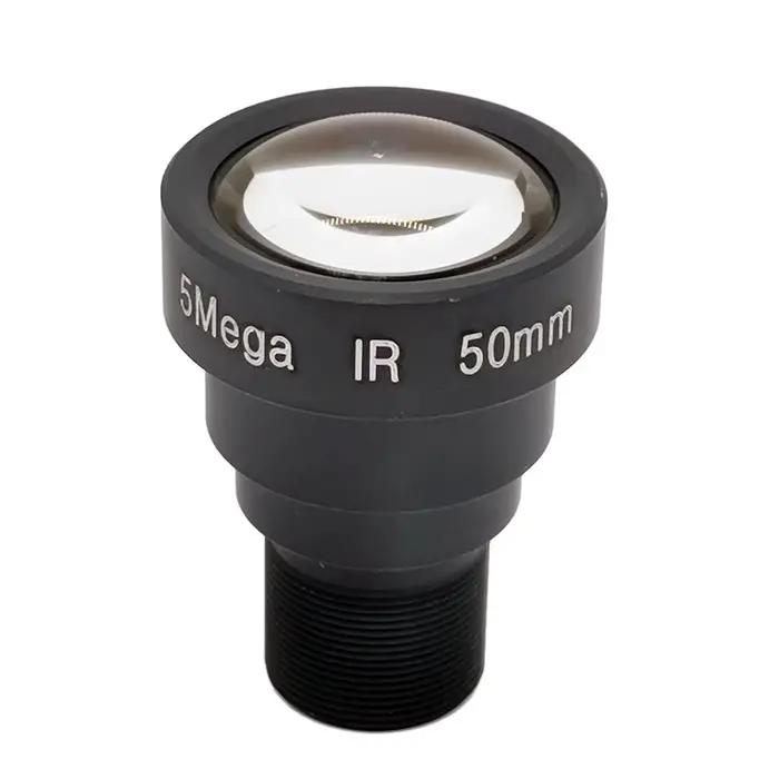 Caméra de vidéosurveillance HD 5MP M12 avec lentille manuelle 25MM/35MM/50MM pour sécurité maison et entreprise occasions spéciales