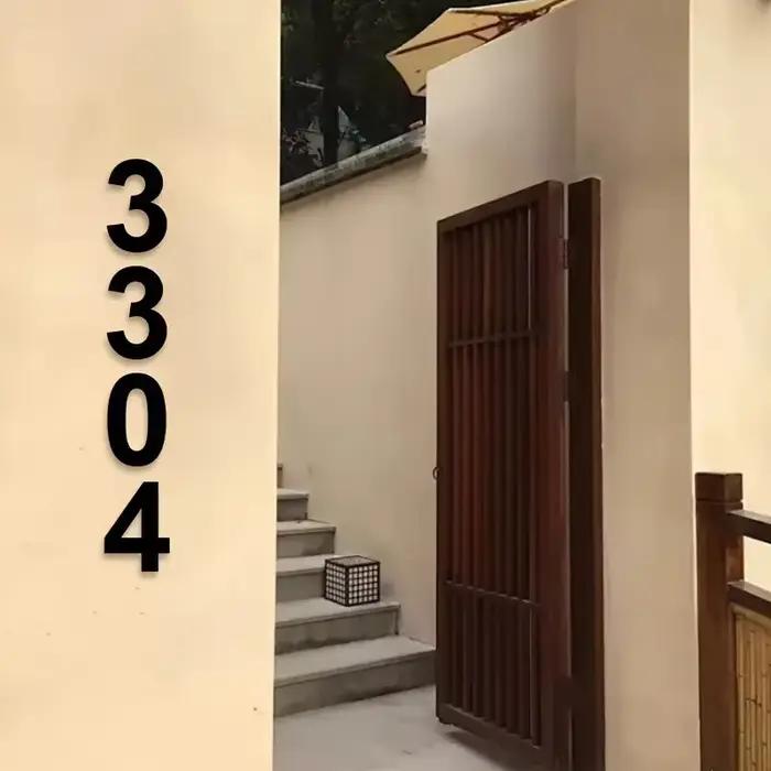Numéro de maison en métal de style vintage - Conception murale facile à installer
